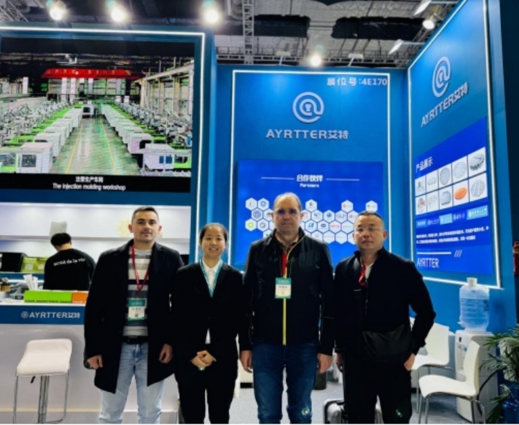 Unsere Tochtergesellschaft Jiangxi Ayrtter hat ihre Teilnahme an der 16. Shanghai International Petrochemical Equipment Expo erfolgreich abgeschlossen